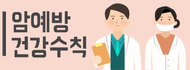 암.JPG