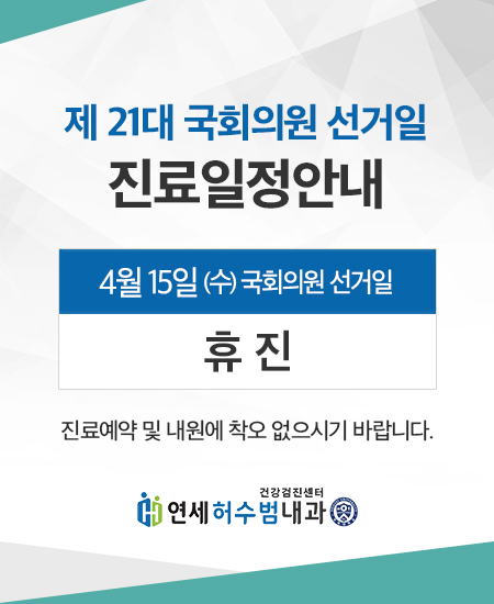 연세허수범.jpg