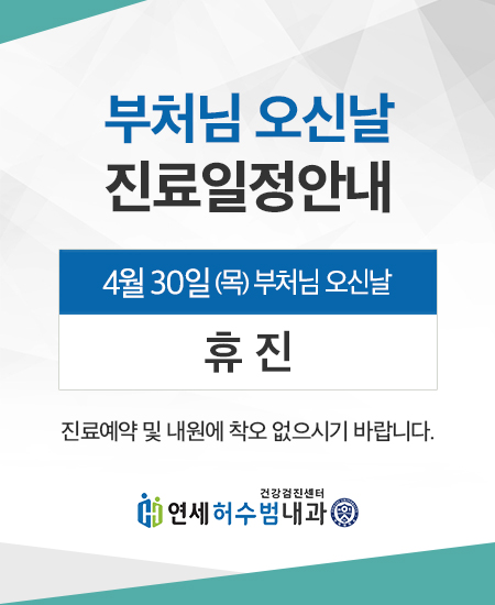 연세허수범.jpg