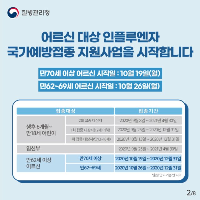 02_1.jpg