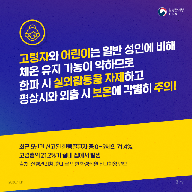 20201111171235240_BMA2XAMV.png