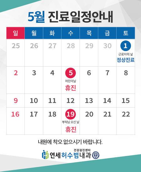 210412_연세허수범.jpg