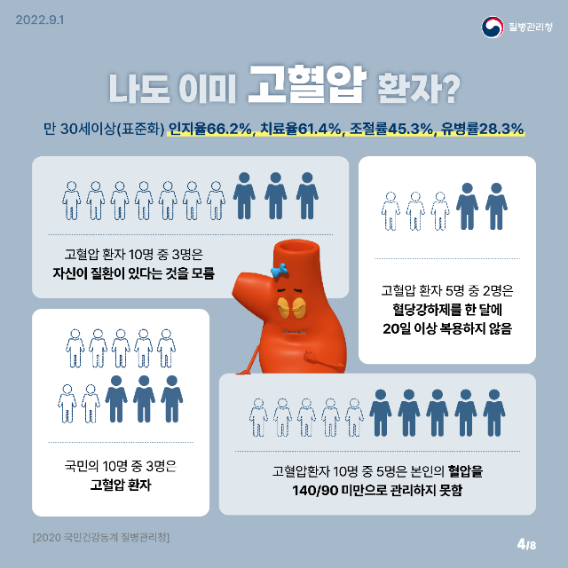 카드뉴스-04[1].png