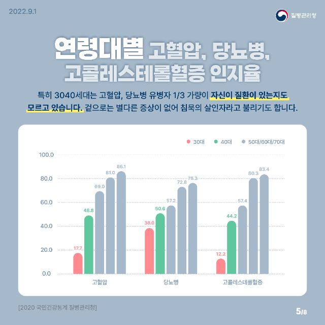 카드뉴스-05[1].png