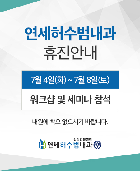 230614_팝업_1.jpg