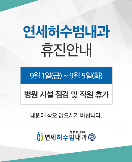 230614_팝업_2.jpg