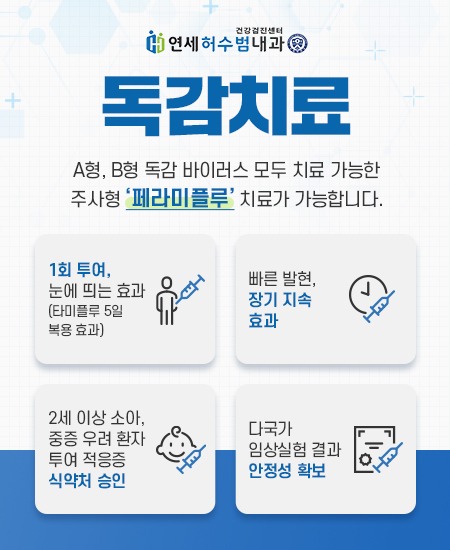231212_팝업.jpg